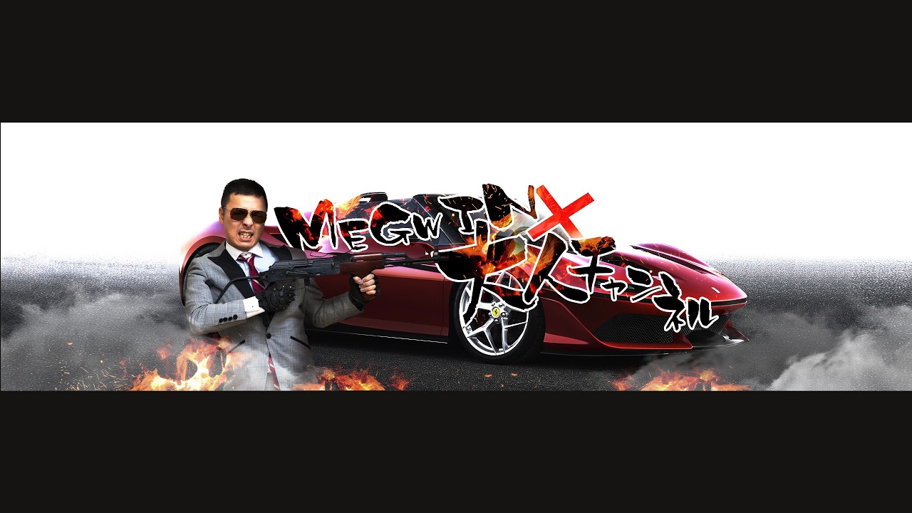 MEGWIN TV LAB のライブ配信