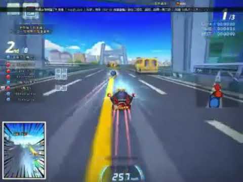 《跑跑卡丁車》（伯伯）888尖峰9狂飆！第4名