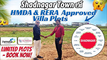Why Shadnagar Will Be Hyderabad