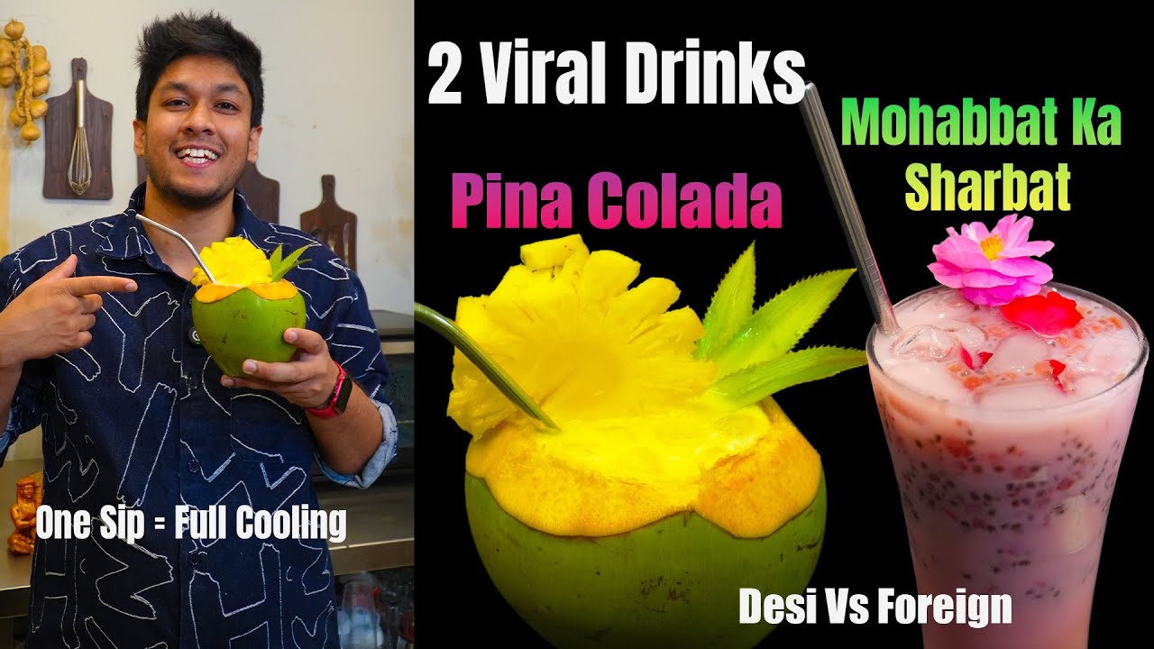Heatwave Special Drinks 🥵➡️🥶 Piña Colada - Mohabbat Ka Sharbat Recipe | PowerChef Pranav
