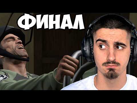 TEDNOTFOUND ИГРАЕ GRAND THEFT AUTO 5 ENHANCED EDITION 4K - GTA 5 #9