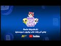 Spacetoon TV Continuity Littlest Pet Shop Shorts Episodes 