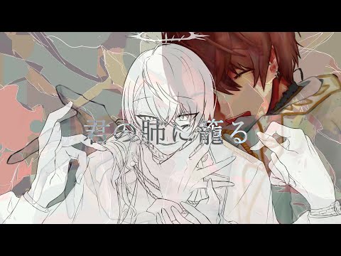 【にじさんじ人力】あiわiよiくiばiきiみiのi眷i属iにiなiりiたiいiな【加賀美ハヤト】
