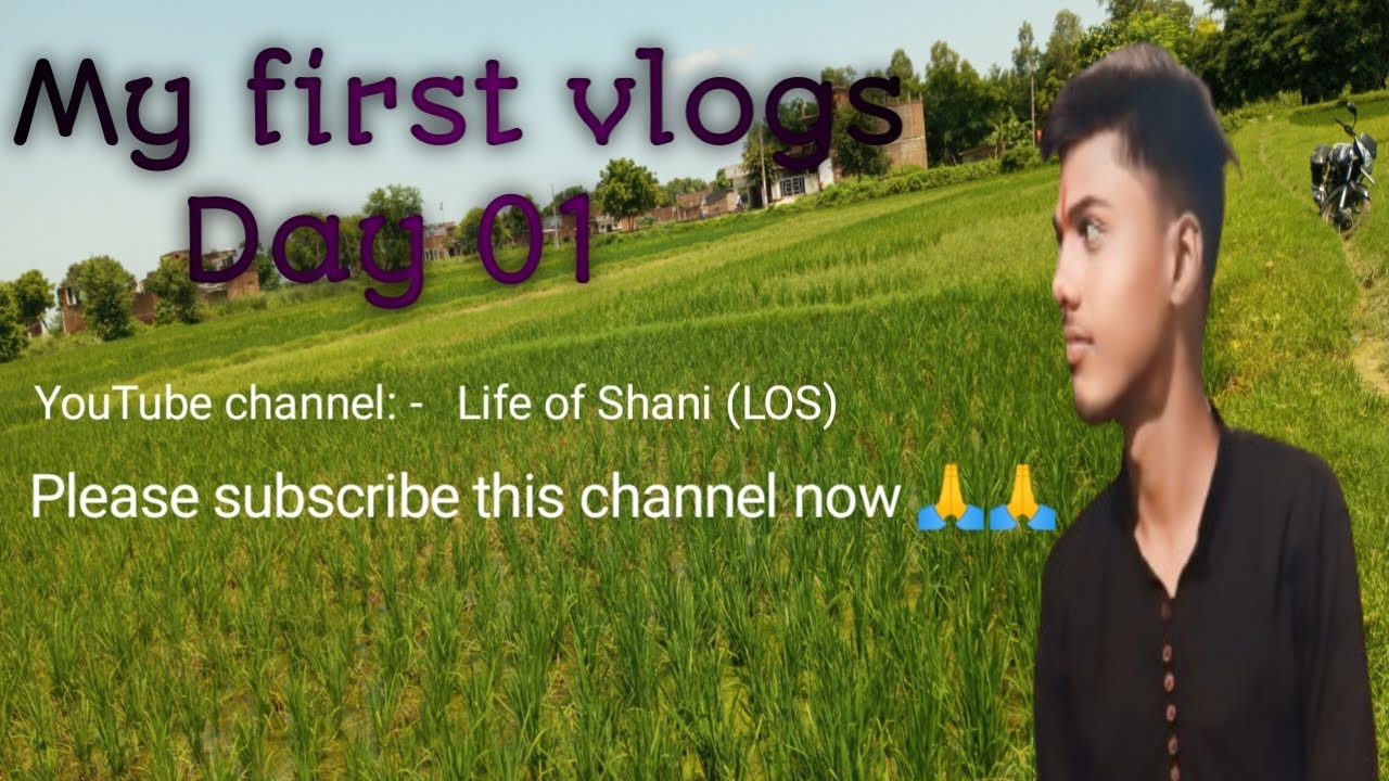 MY First vlogs 🙏👀| Please subscribe this channel now| - YouTube