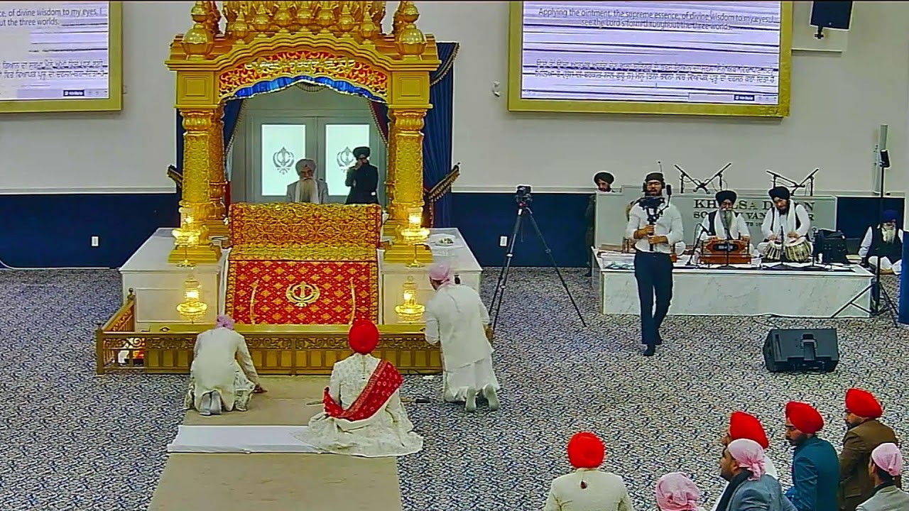 LIVE - KDS Ross St Vancouver BC