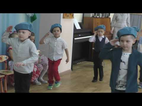 танец песня яблочко для детей с движениями. матросский танец для детей. танец яблочко. танцевальный детский костюм яблочка. танец песня яблочко для детей с движениями.