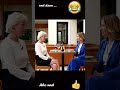 Gute Idee ..... 😄🤭👍#comedy