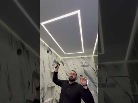 Альтернативный свет в