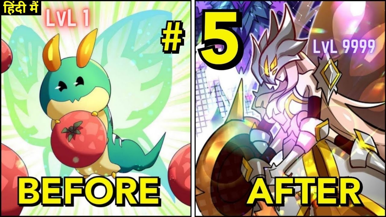 (5) Reincarnated With a Copy Ability That Can Evolve Any Pet Into a ...