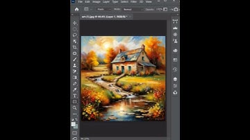 Photoshop Tutorial: How to Realistically Warp and Bend Paper #shorts #viralshorts