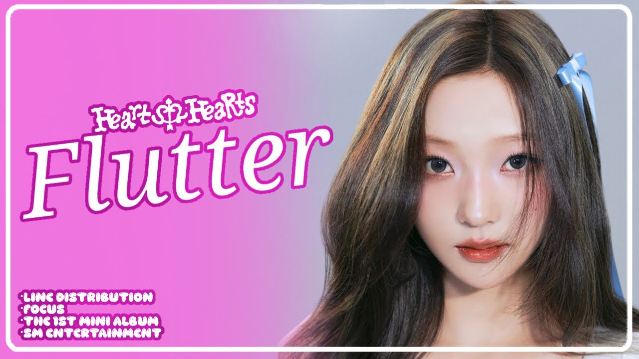 Hearts2Hearts (하츠투하츠) - “Flutter” (Line Distribution)