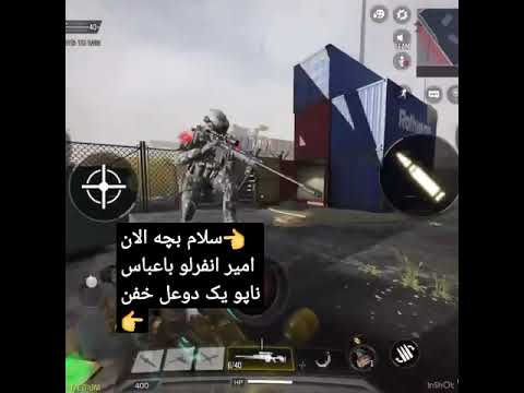 سئو لایک یادتون نره برای بیشترین کامنت رایگان