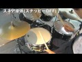 【試奏動画】YAMAHA SD4455