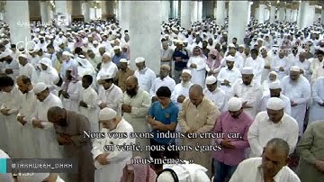 تلاوة مميزة لصلاة التراويح للشيخ أحمد طالب حميد ليلة 22رمضان 1438 "تلاوة يس 33- الصافات