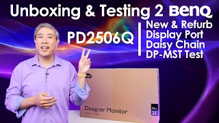 Unboxing 2 BenQ PD2506Q to Test Display Port Daisy Chain on PC/Mac & Mini Review!