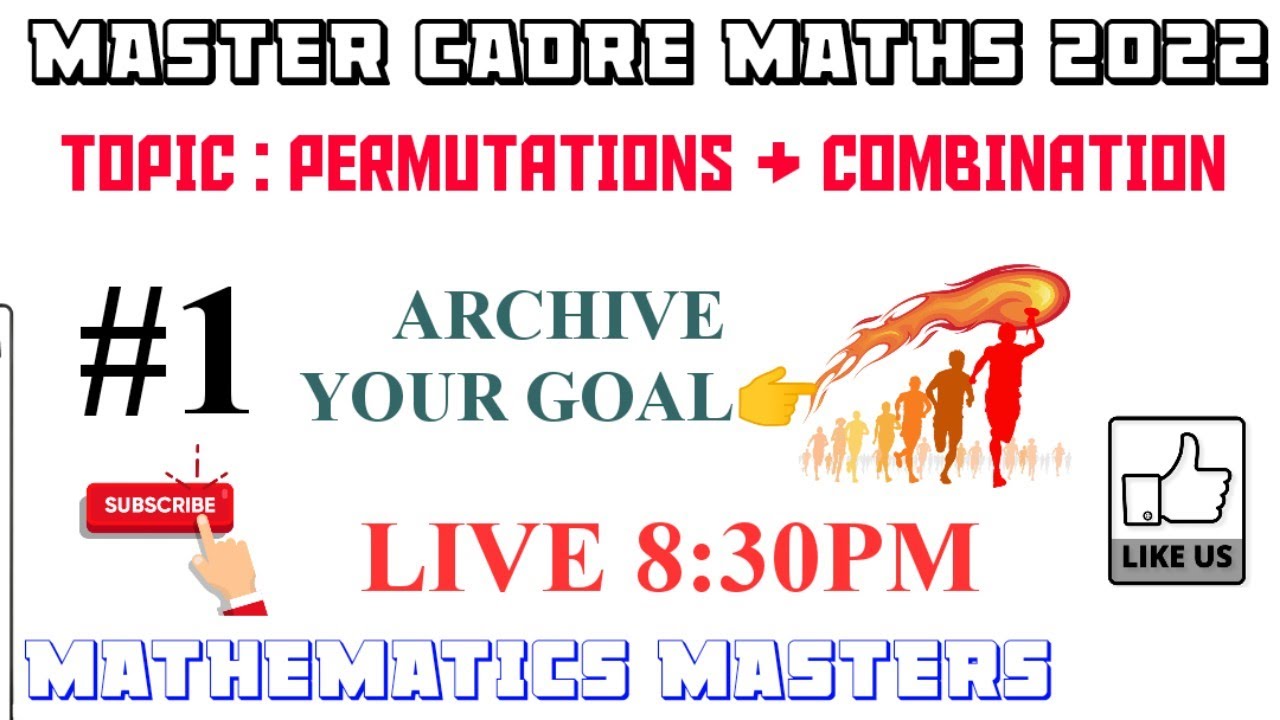 #1|| MASTER CADRE MATHS 2022 || PERMUTATION & COMBINATION ||