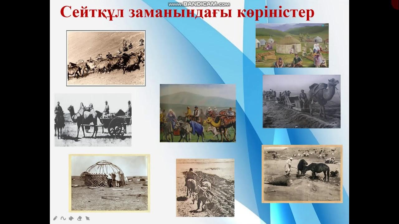 Қынаптан ағып жатқан порно