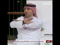 نشأت اكرم منتخب المغرب لن يفتح دفاعة أمام الأردن ونفس الأمر لمنتخب الأردن لن يفتح ملعبه 