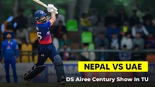 Nepal Beats UAE In A Thriller High Scoring Contest | Analysis | ICC CWC League 2 | Match 100