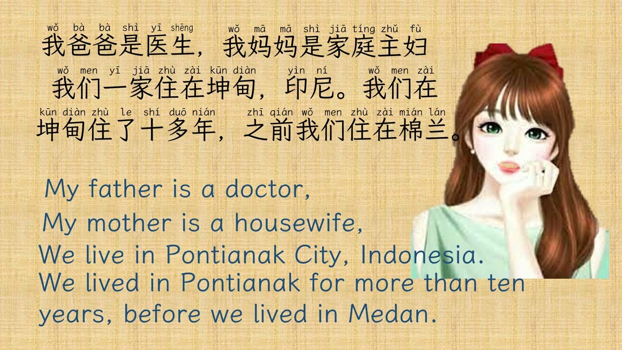 Learn english and chinese through story level 1