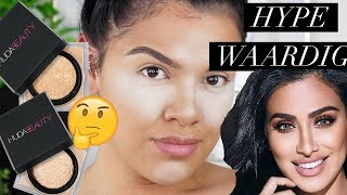 HUDA BEAUTY EASY BAKE POWDER REVIEW! | FACESBYCOCO