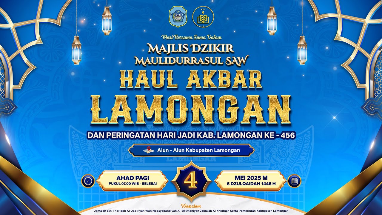 🔴LIVE STREAMING HAUL AKBAR KABUPATEN LAMONGAN DAN PERINGATAN HARI JADI KAB. LAMONGAN KE-456.