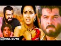              blockbuster hindi action movie  kasam