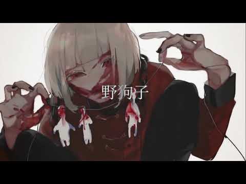 【鏡音レン】野狗子 / Yakushi【VOCALOIDカバー】