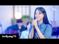[4K] Kim Sejeong (김세정) - Voyage (항해) | IU’s Palette (아이유의 팔레트)