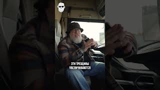 БЕТОН БЕЗ ТРЕЩИН: новая технология в мире строительства! #бетон #стройка #трещины