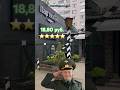 Кафе Партизан. Обеденное меню. Полный комплекс за 18,80 бел.руб.!!!!