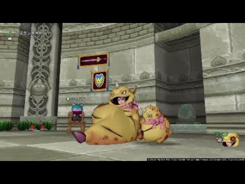ドラクエ10 プスゴンついてくん Youtube ドラクエ10 プスゴンついてくん Youtube