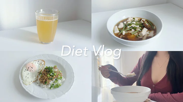 [Diet Vlog] What I eat in a day to lose weight 🤍 simple and comforting meals