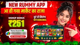 New Rummy app sing up bonus 51Rs+41Rs today 2026 | teen patti real cash game New Rummy App 51 screenshot 2