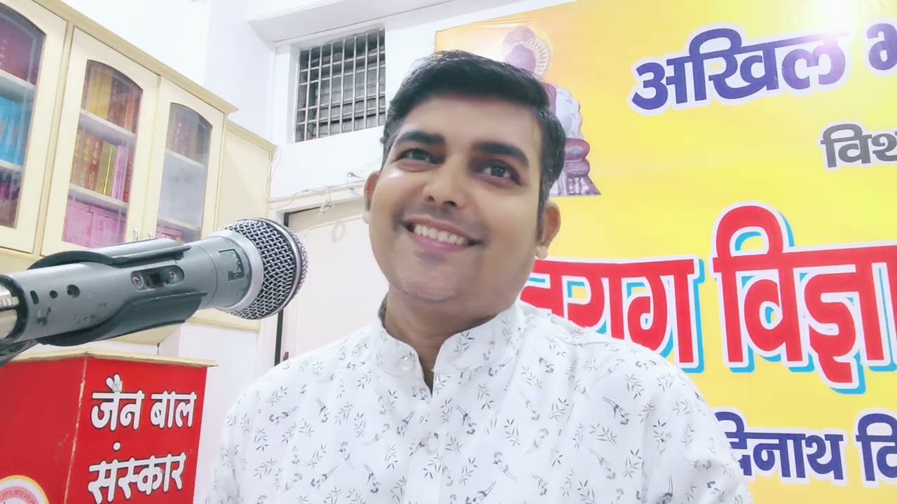 योगसार 134 बाहर में व्रत लेने से गुणस्थान नही बढ़ जाएंगे