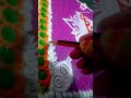Simple rangoli design for tulsi vivah🤩❣️
