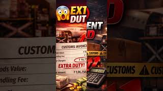 “Wrong HS Code = Extra Duty ⚠️” #importexport #facts #importexportchina