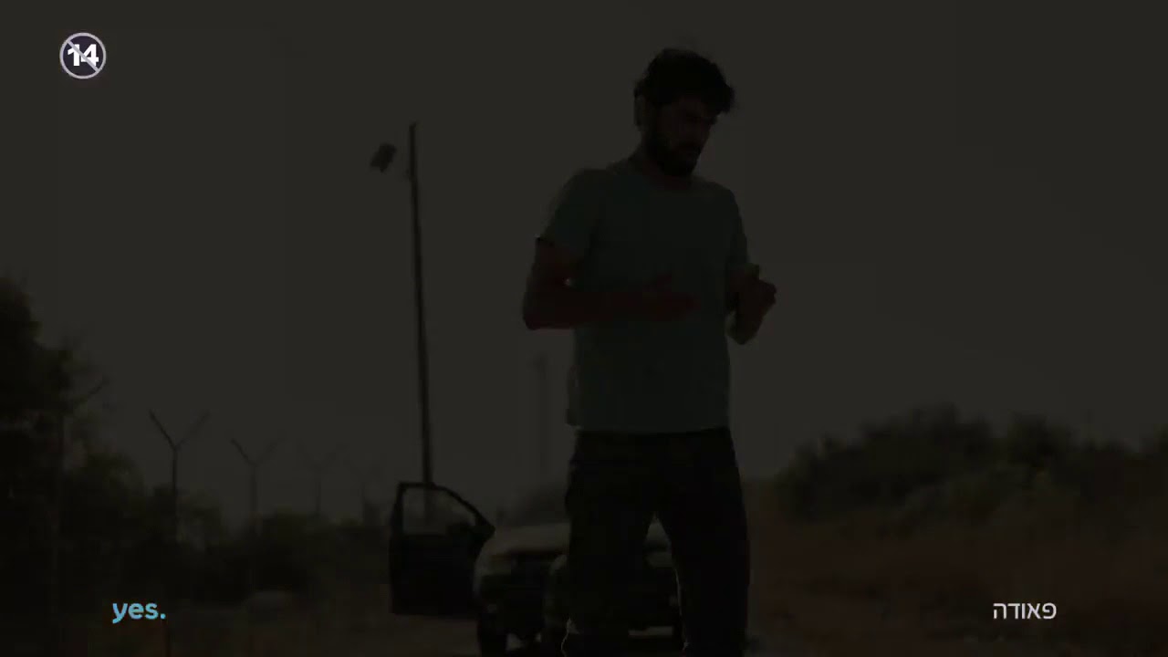 Video on youtube