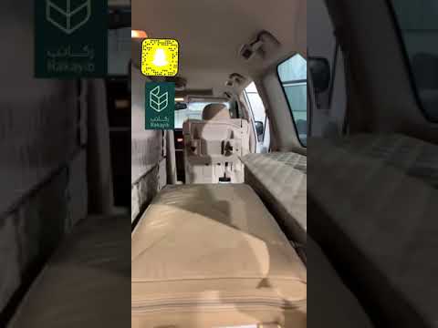 طبق ألمونيوم لاندكروزر مع قاعدة ثلاجة