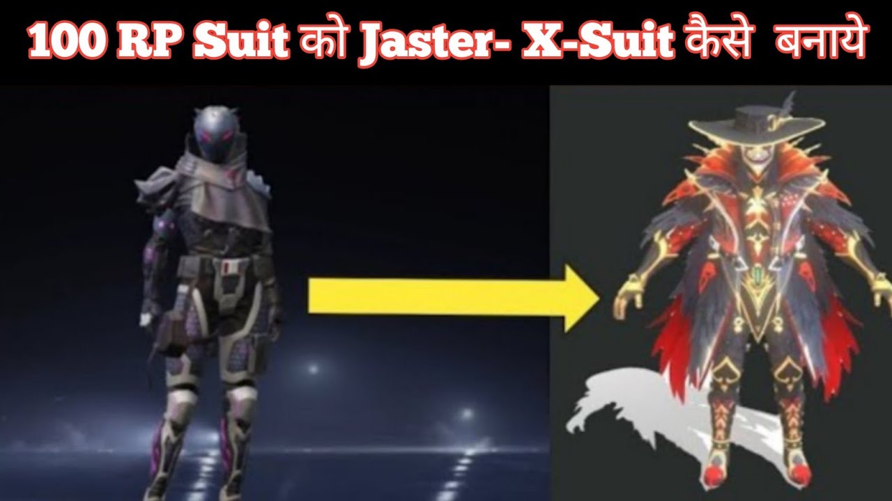 Rp Outfit Convert To Arcane Jaster X-Suit /100 Rp Suit Upgrade/100 Rp ...