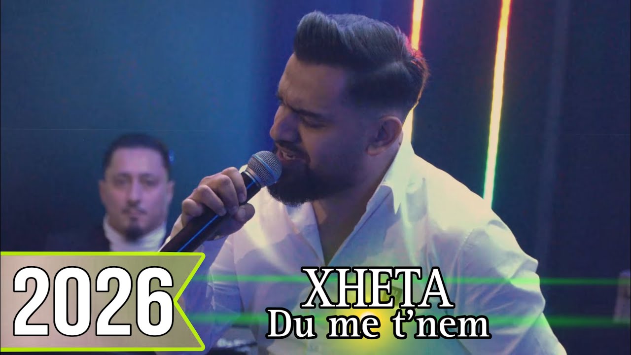 Xheta | Gezuar 2026 STUDIO SHARI 