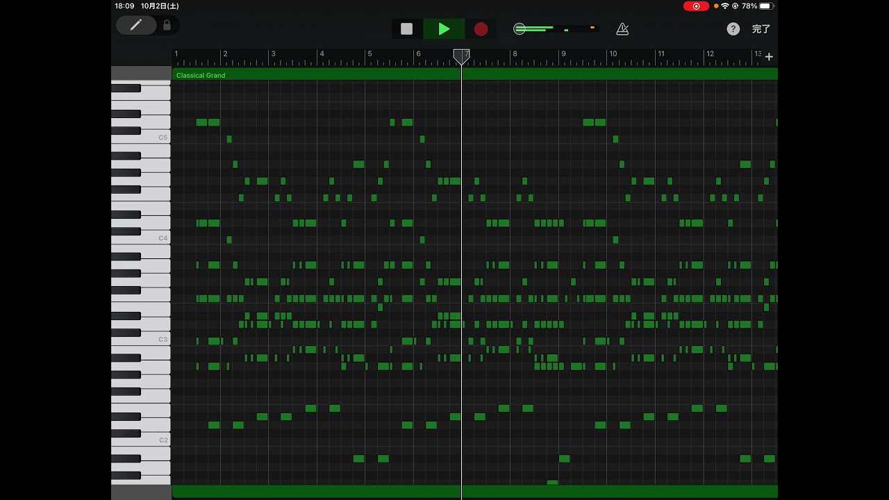 黄金数　耳コピ