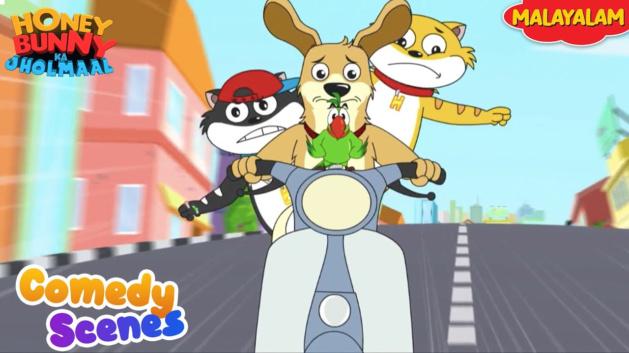 Makar Sankranti Special | Best Of Honey Bunny In Malayalam | Cartoon For Kids | Compilation-111 |S12