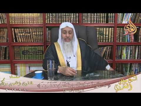 لا تسيدوني في الصلاه هل هو حديث الشيخ مصطفي العدوي