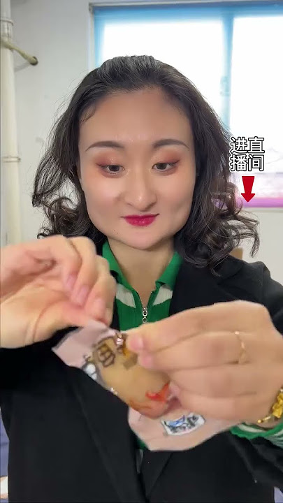 Qiuxianda entertainment girl funny entertainment happy every day #989