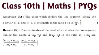 Assertion : The point which divides the line joining the points A(1, 2) and B(-1, 1) internally in t