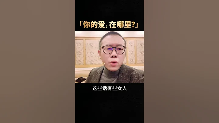 塗磊丨男人的嘴，騙人的鬼，哈哈哈哈 - 天天要聞