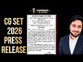 CG SET Exam will be held on 4 October 2026 Tentatively- Press Release