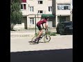 Bmx линия