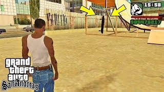 Все 14 лет скейтборд находился здесь в GTA San Andreas!